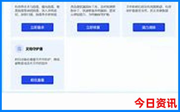 随州景点排行榜前十名