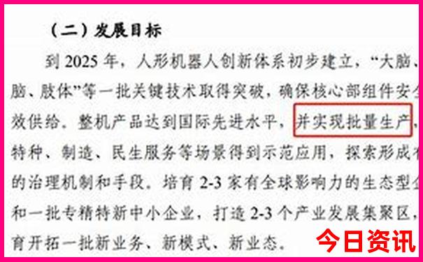 适合夏季出游的地方