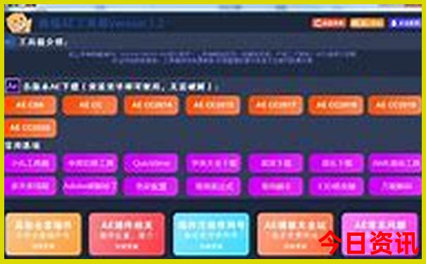 北海旅游攻略自由行路线